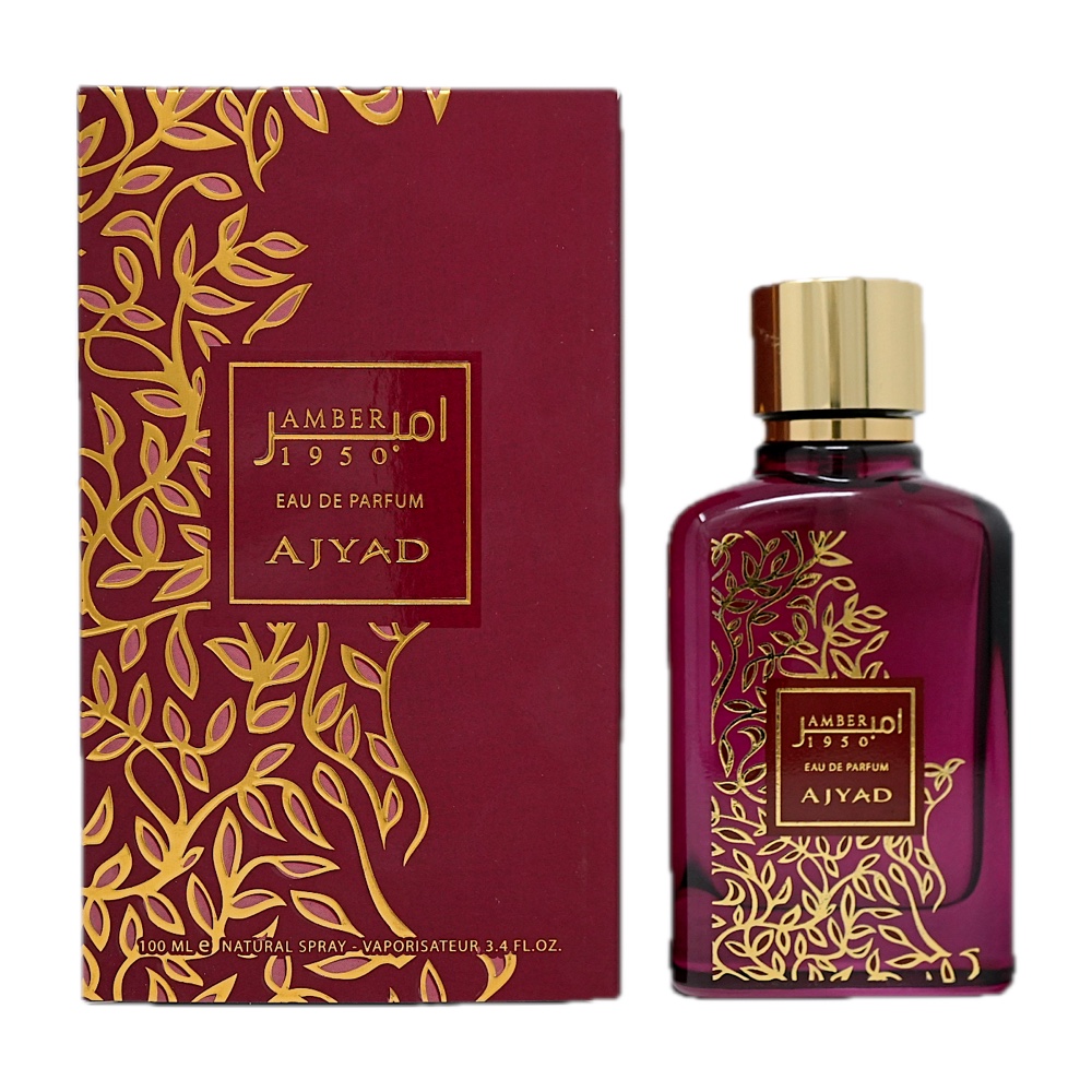 Ajyad Amber