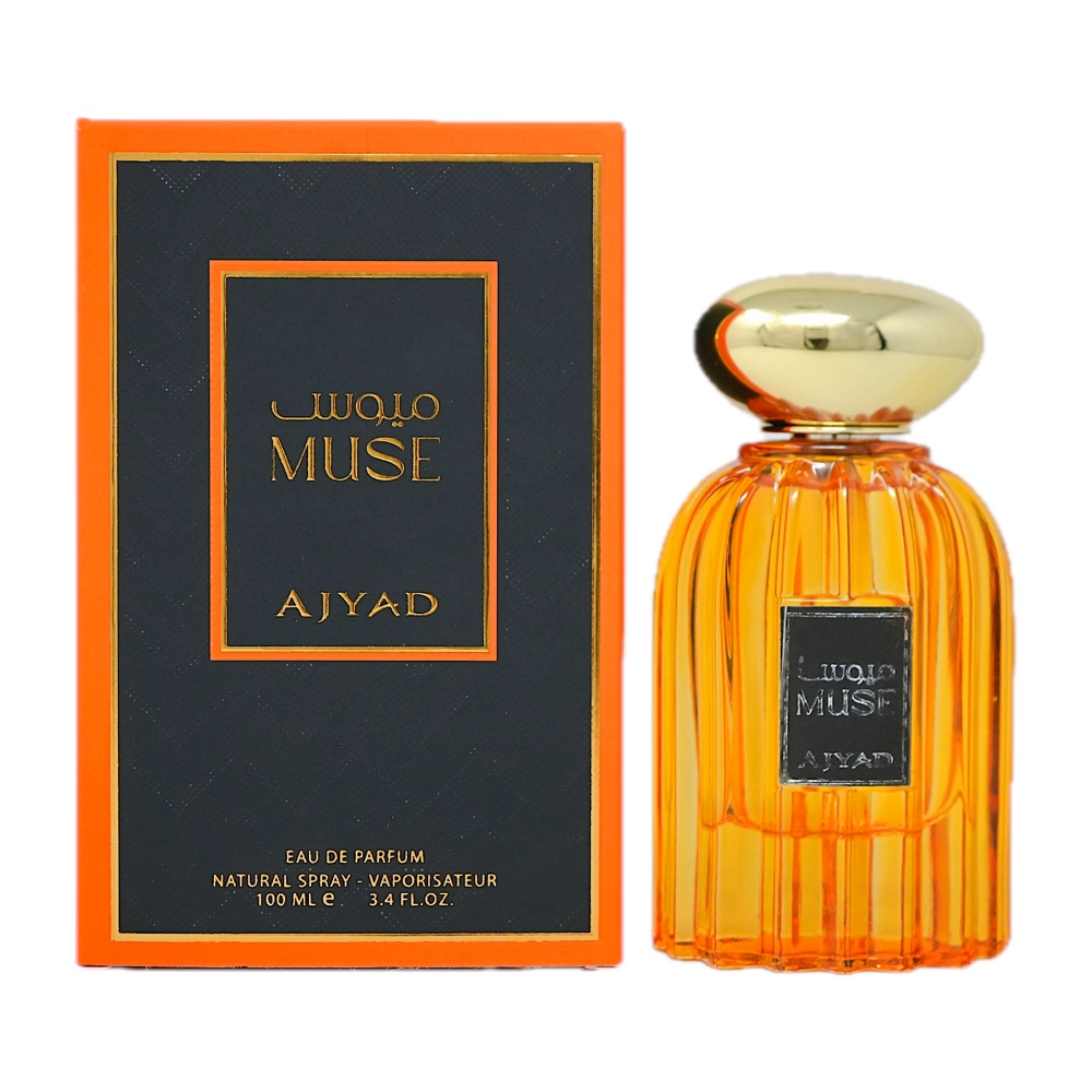 Ajyad Muse