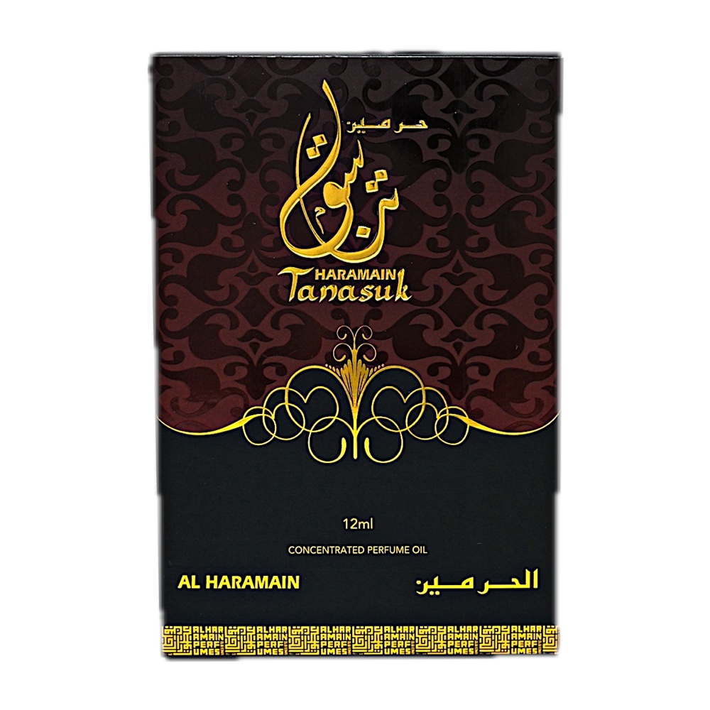 Al Haramain Tanasuk Concentrated Perfume Oil 12ML