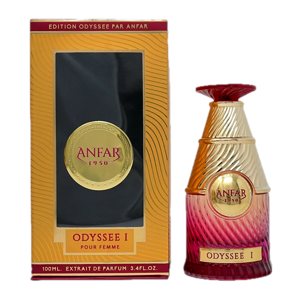 Anfar Odyssee I