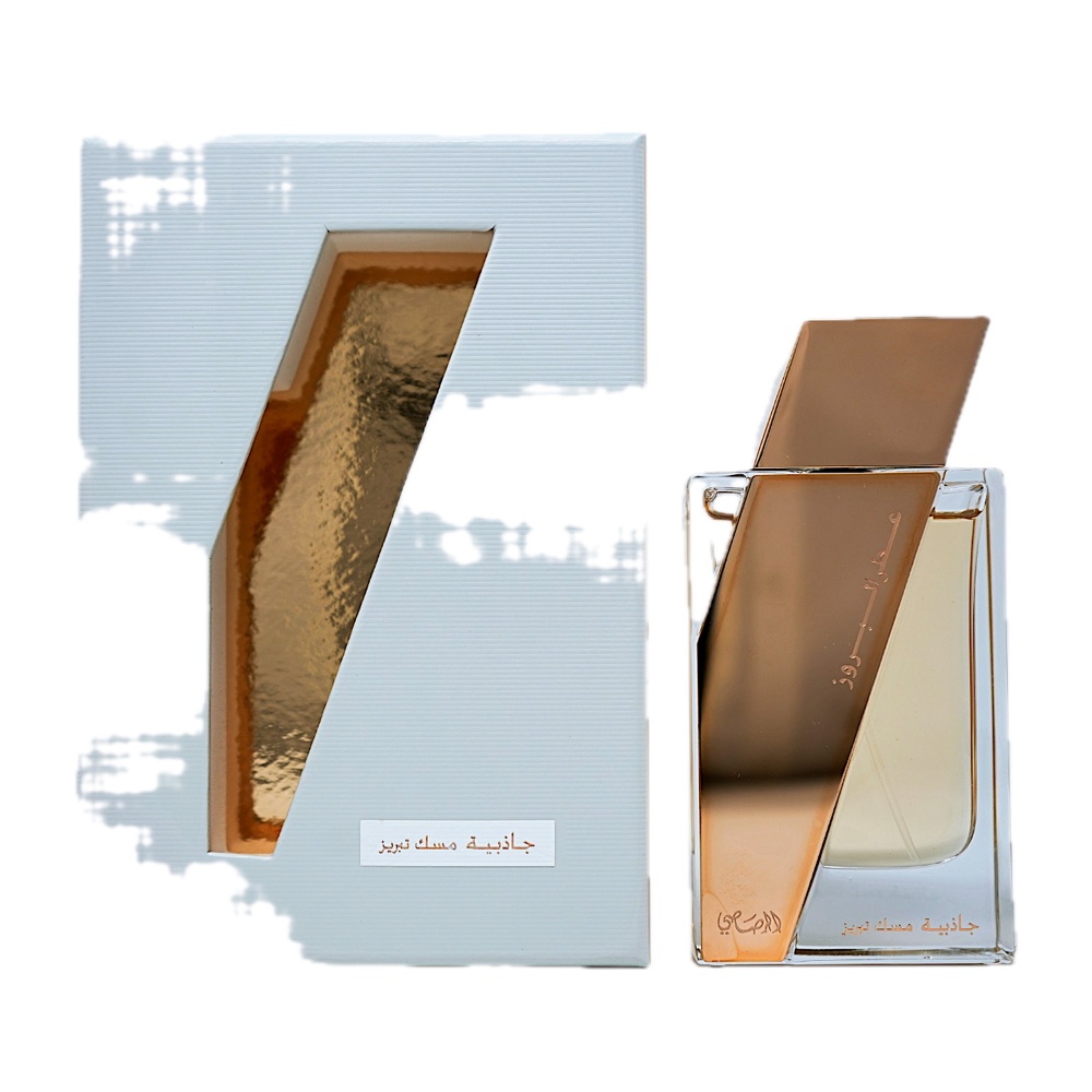 Rasasi Attar Al Boruzz Jazeebiyat Musk Tabriz EDP 1.69oz