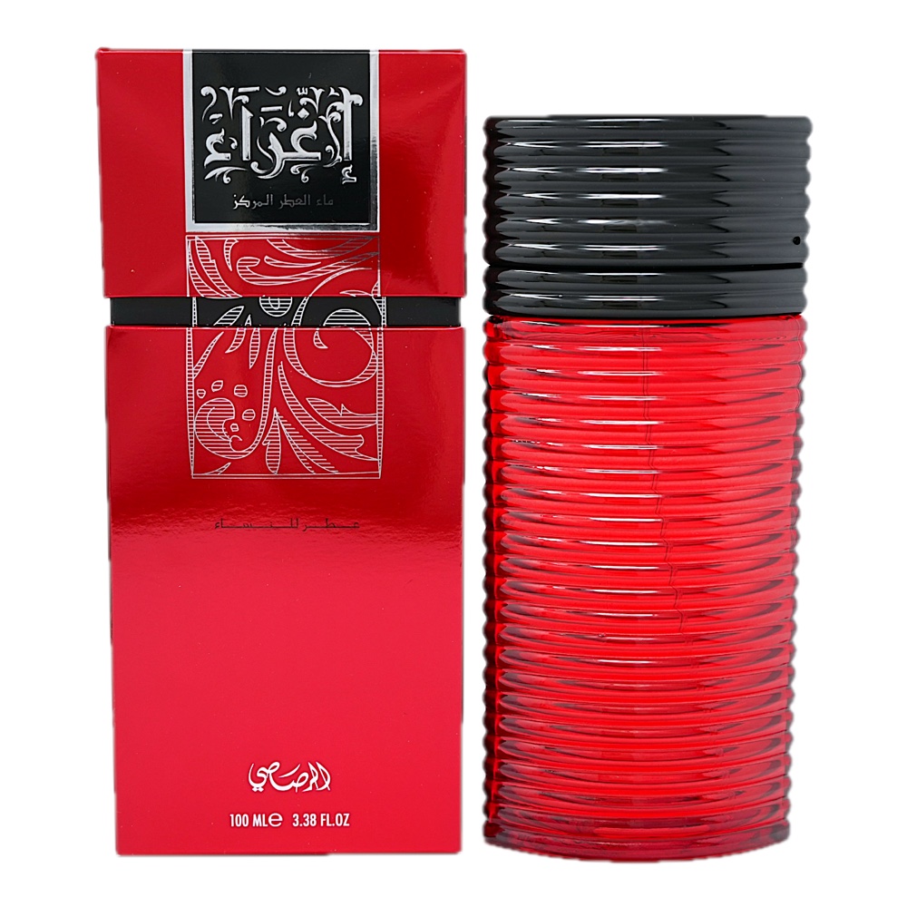 Rasasi Egra EDP 3.38oz (ref165001)