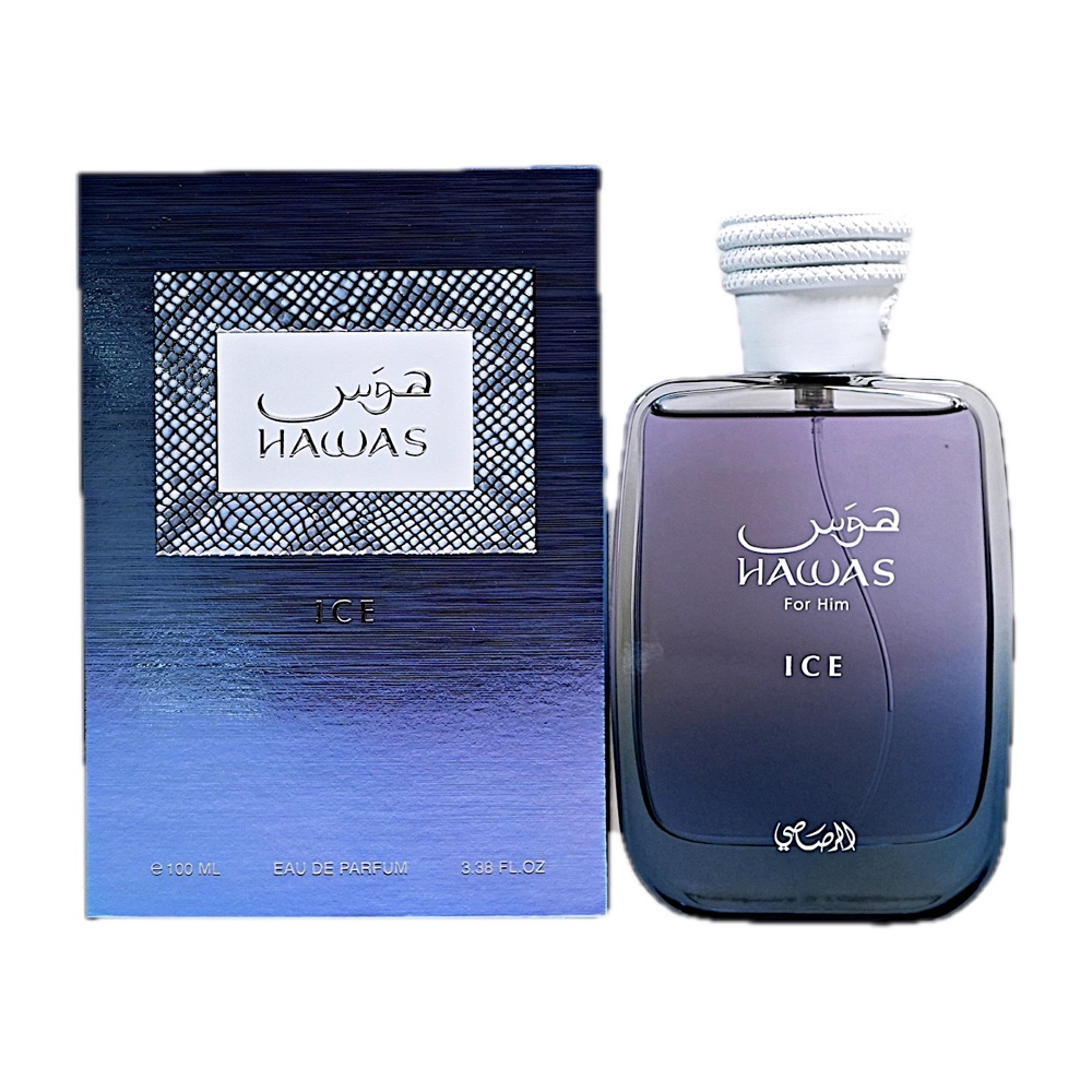 Rasasi Hawas Ice EDP 3.38oz