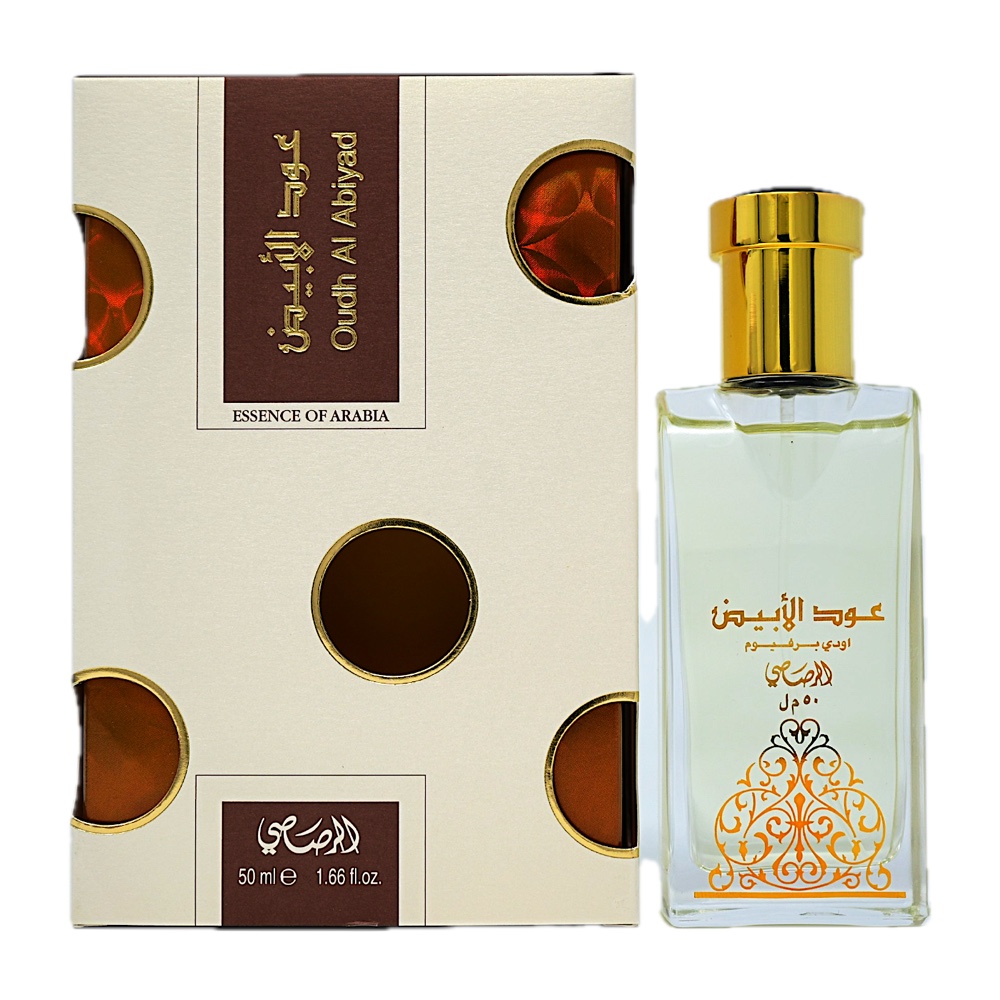 Rasasi Oud Al Abiyad EDP 1.66oz