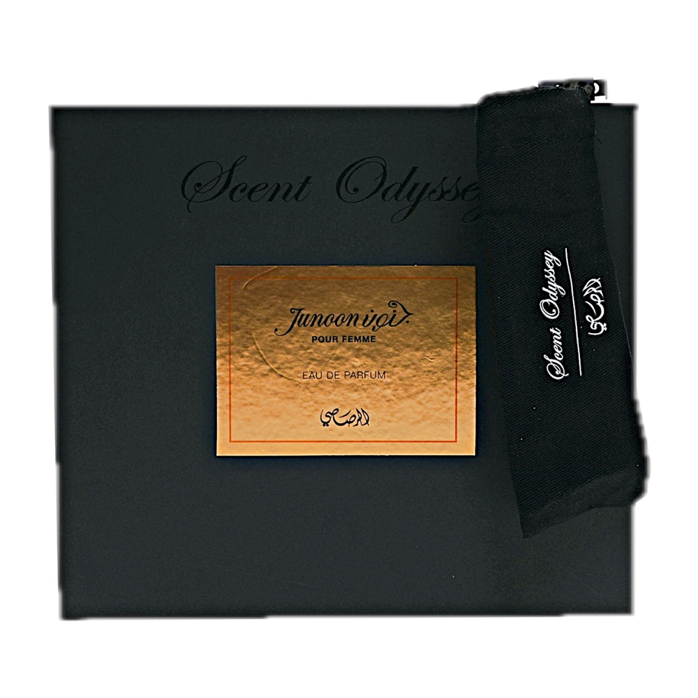 Rasasi Scent Odyssey Junoon 3PC Set(3 X 7.5ML )
