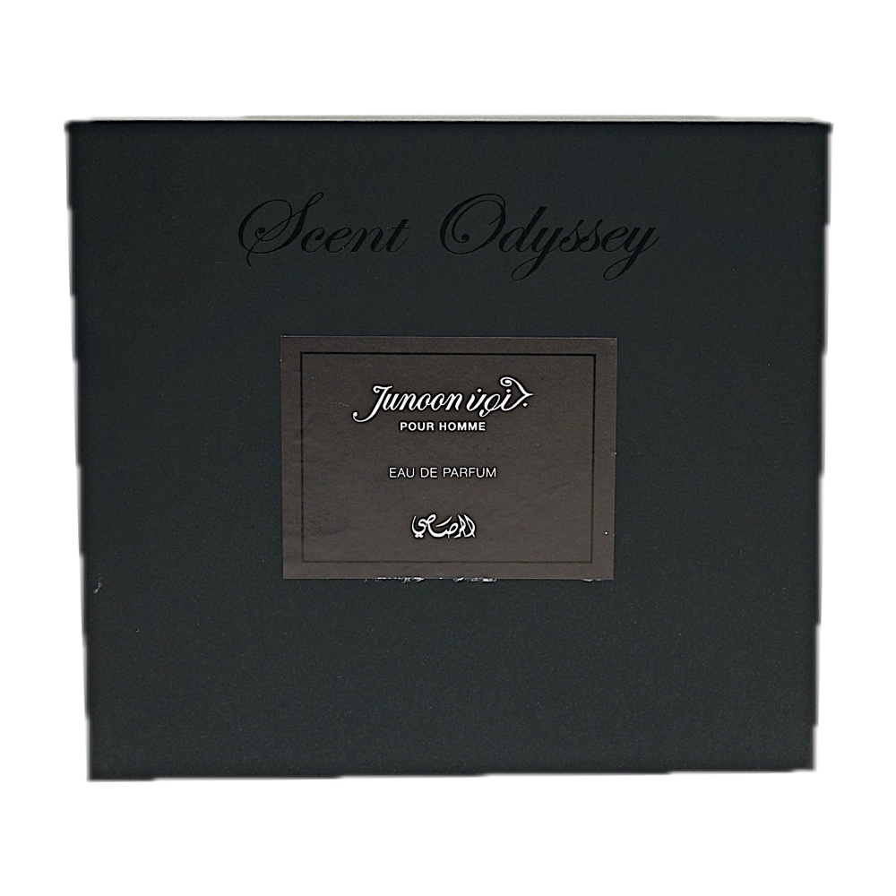 Rasasi Scent Odyssey Junoon 3PC Set EDP(3 X 7.5ML)