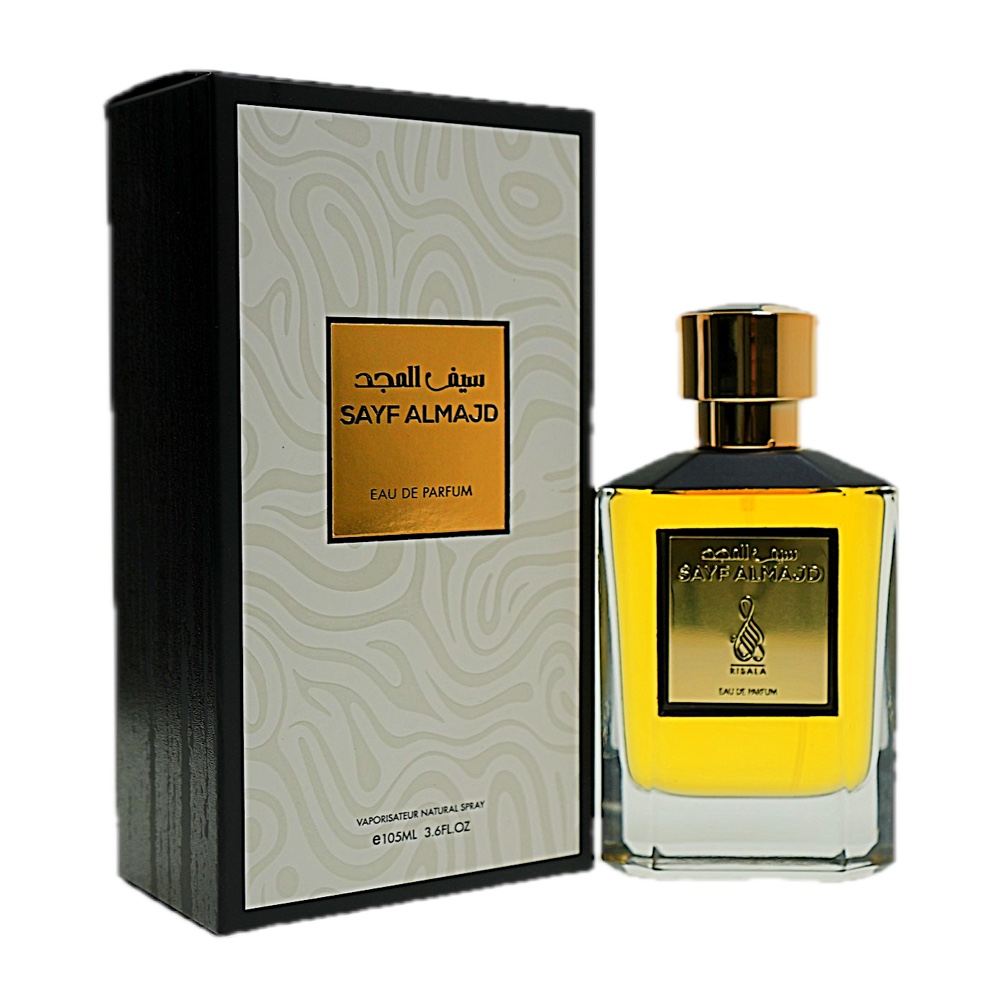 Risala Sayf Almajd EDP