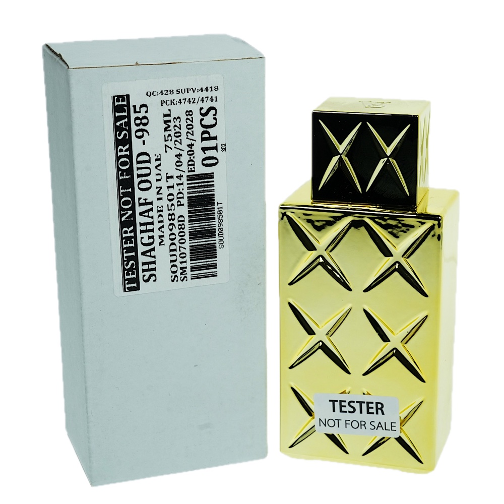Swiss Arabian Shaghaf Oud