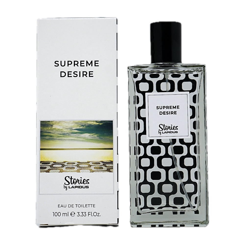 Ted Lapidus Lapidus Supreme Desire EDT 3.33oz