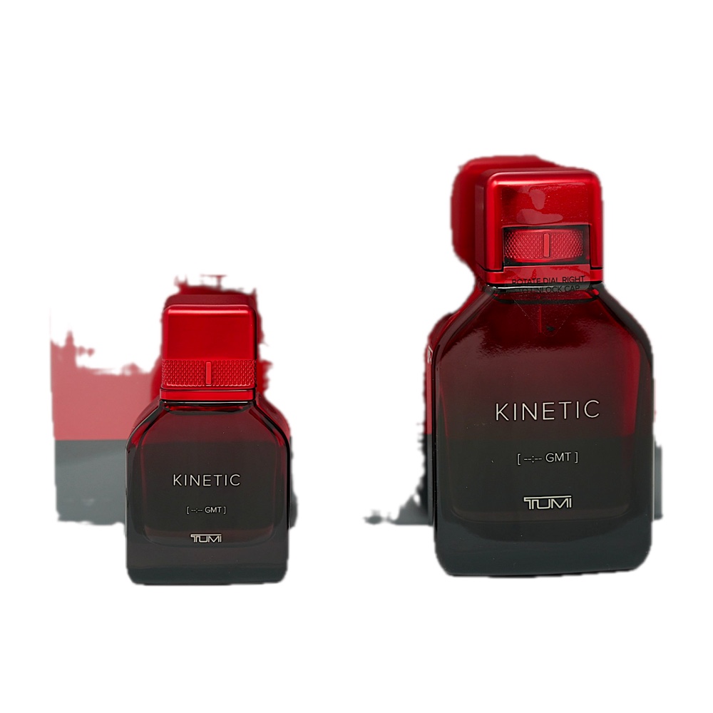 Tumi Kinetic 2PC SET